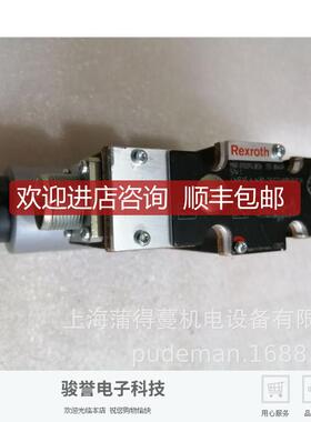 R900943826   4WRAE 6 W30-2X/G24N9K31/F1V 力士询价