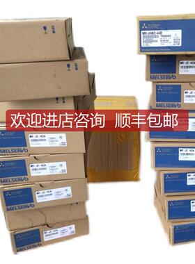 MR-J2S-40B1-EH018三菱J2S系列驱动器~询价