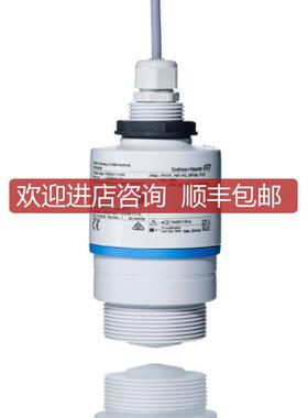 FMR10-AAQBMVCEWFE2+R7雷达物位计FMR10-1139/0声波E+h询价