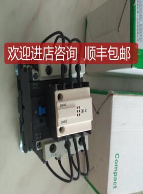 LC1-DWK12 DTK DMK DPK DGK11 M7C切换电容接触器询价