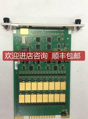 PHCBRC30000000        输入输模块控制器  极速询价