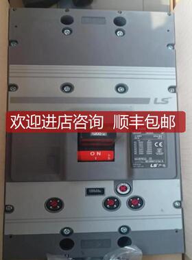LS产电塑壳开关低压断路器ABS1203B 3P 1200A询价