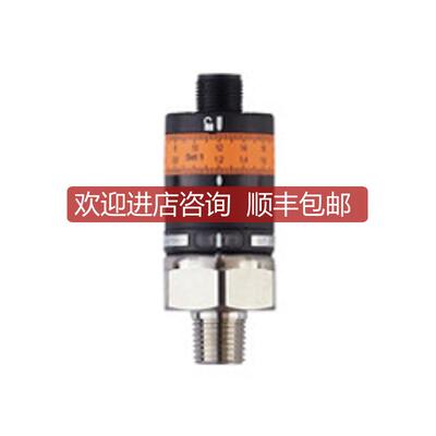 IFM易福门压力开关传器PK5722 5723 7521 7531 6523 6533 55询价