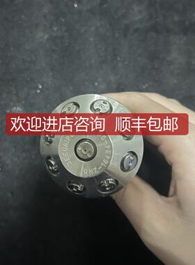 SECURIPLEX RNZ-16434-00 雾化喷头 询价