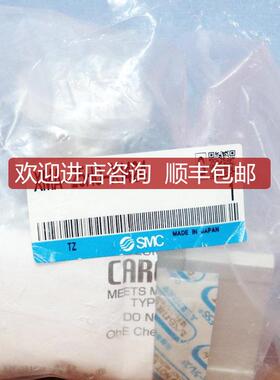 A025SMC XMA-25H0-X1424真空角阀询价