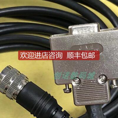 OP-87525 安装支架  OP-87529 OP-87533 基恩士/KEYENCE询价