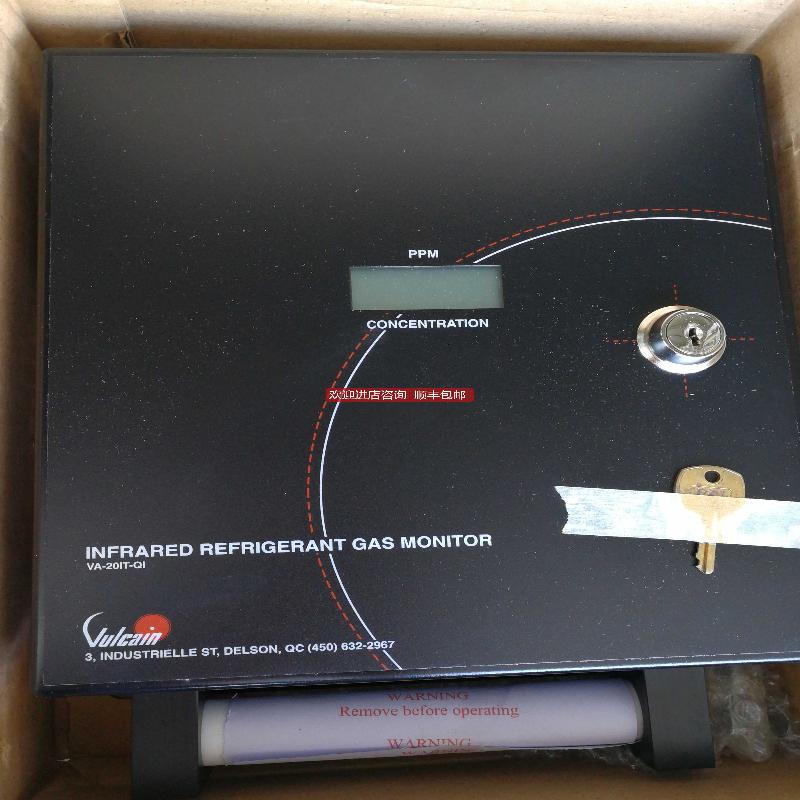 VA-201T-QI 红外制冷剂气体监测器  VA-201T-QA. HK询价