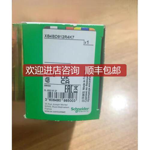 电位器XB4BD912R1K R4K7 R10K R47K R470K XB4BD912R100K询价
