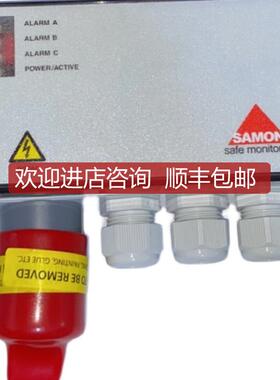 SAMON GS230-HFC-4000-ZM-Z-18134 制冷剂气体检测仪询价