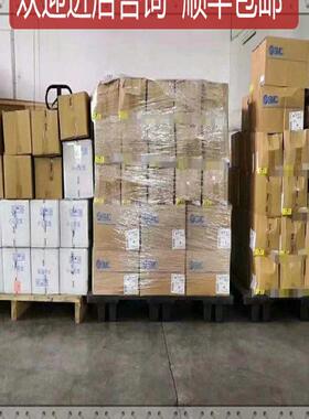 SMCMGQL-MGQM12/16/20-10 -20-25-30-40-50 -75-询价