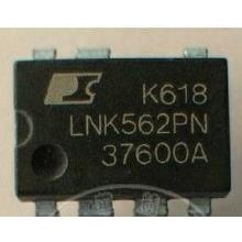【直拍】液晶电源芯片 LNK562PN LNK562P 7脚直插