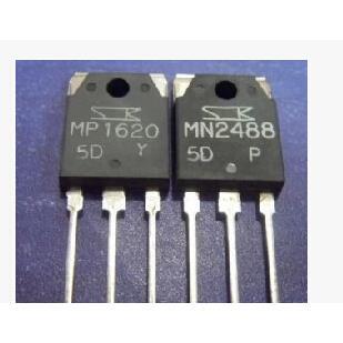 进口拆机正品三肯配对管 MN2488 MP1620 一对5元