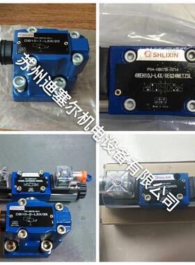 FD32PA10/20B00 FD32PA10/30B00 FD32PA10/40B00 上海立新平衡阀