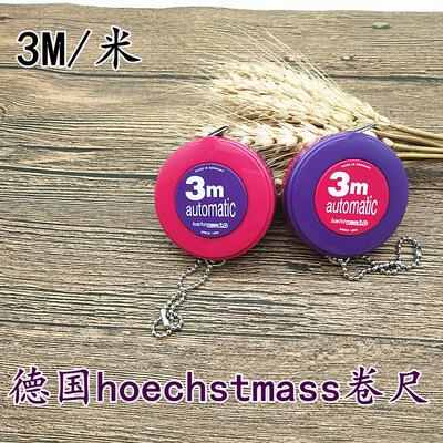 包邮德国Hoechstmass迷你卷尺测量三围身高随身尺进口皮尺软尺3米