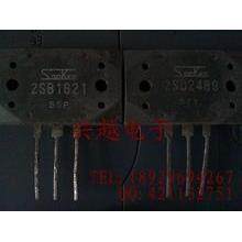 音频功放对管 2SB1621 2SD2489 原装拆机 一对17.0
