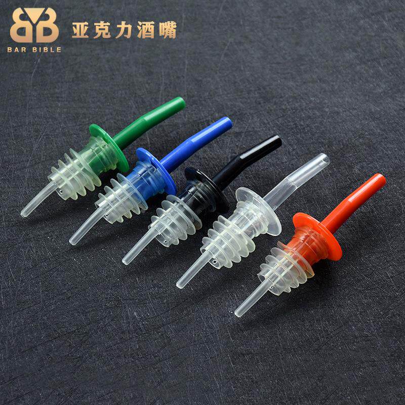 酒吧调酒倒酒器彩色酒嘴塑料酒塞亚克力酒嘴塑料倒酒器瓶塞分酒器