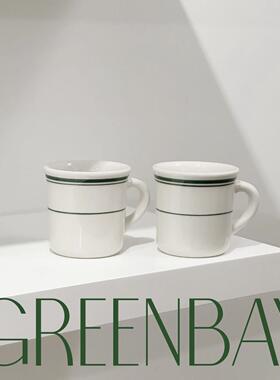 On the table - 釉下彩绿线条陶瓷马克杯 水杯 美式咖啡杯 240ml