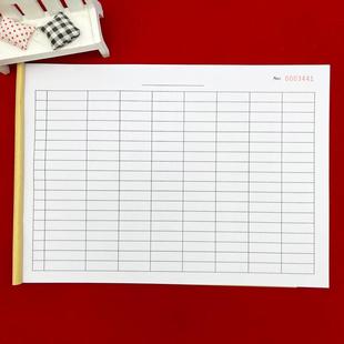 2本包邮通用万能表格二联三联单联产品物料送货清单销货单入库本