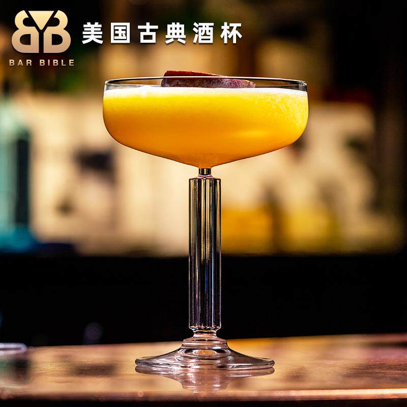 酒吧调酒美国进口古典罗马柱鸡尾酒杯宽口香槟杯尼克诺拉金汤力杯