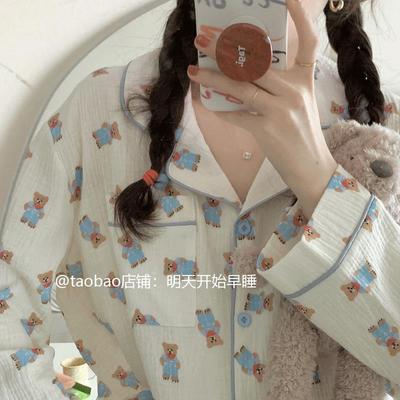 “与春天一起来了”小熊睡衣女春夏季棉质长袖长裤家居服两件套