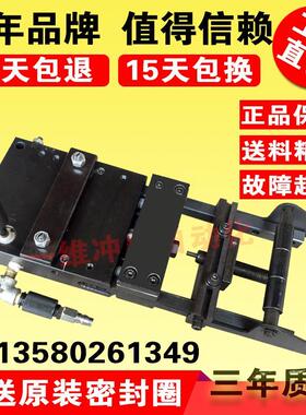 高品质台湾款空气气动送料机自动送料器冲床周边送料器AF-2c3c4c