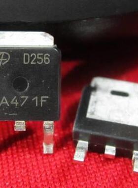 【直拍】全新液晶贴片MOS场效应管 AOD256 D256 TO-252