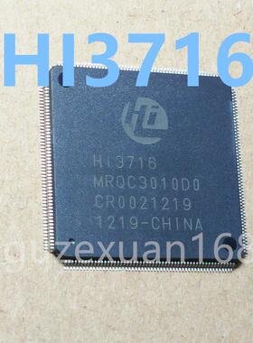 全新原装正品/机顶盒芯片 HI3716 HI3716MRQCV301000 QFP-216
