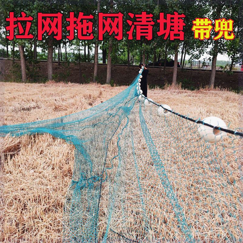 拖网渔拉鱼塘人工大兜加图片
