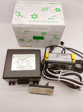 SF-175K中山尚方冷库 30a展示柜温控 电子温度控制器 控制仪冰柜