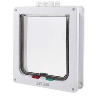 ?双向出入宠物自由洞门玻璃门狗狗铁门纱窗进出开门新木门猫门猫