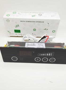 银都 四门冰柜 SF-781P冷柜 蛋糕柜风冷冰柜 温控器 触摸温控器