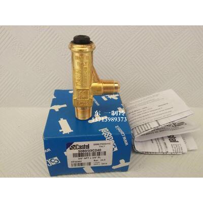 原装CASTEL卡士妥储液器自动安全阀 压力阀 泄压阀 3060/33C240