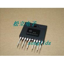 电源模块 MA6930  MA6930A