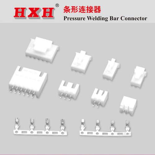 HXH红星接插件 HA针座直针 间距2.54 HX25035 带扣 HX25034
