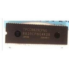熊猫超级芯片 8829CPNG4K08=TPCC8829CPNG