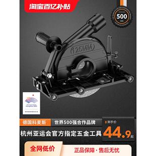 德国进口电动清缝机美缝剂施工工具瓷砖地砖缝隙切割机专用勾缝机