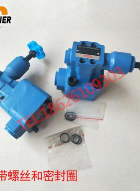 卸荷溢流阀 HY-Hb10B HY-Ha10B HY-Hc10B HY-Hb20B HY-Ha20B