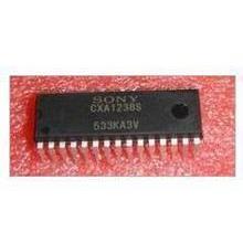 收录芯片CPU CXA1238S CXA1191S CXA1619S CXA1691S CXA1019S