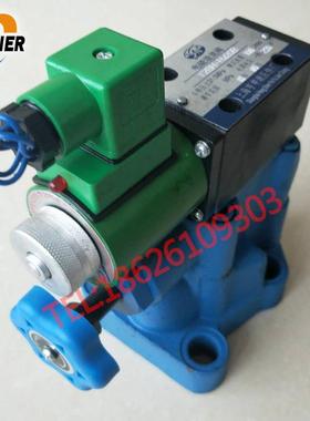 电磁溢流阀Y2EH-Ha10B/Y2EH-Hb10B/Y2EH-Hd10B/Y2EH-Hc10B/Hb20B