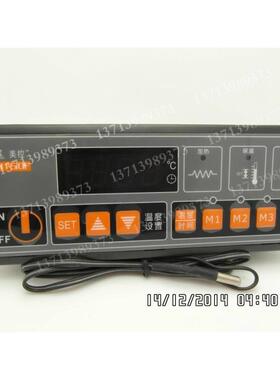 MK MEIKONG美控 TH150F-220N 温度控制器热风消毒柜控制仪 温控仪