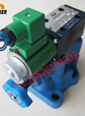 电磁溢流阀Y2EH-Ha20B Y2EH-Hb20B Y2EH-Hc20B Y2EH-Hd20B Hd10B