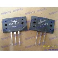 拆机正品大功率功放专用配对管 2SA1215 2SC2921一对8元质量保证