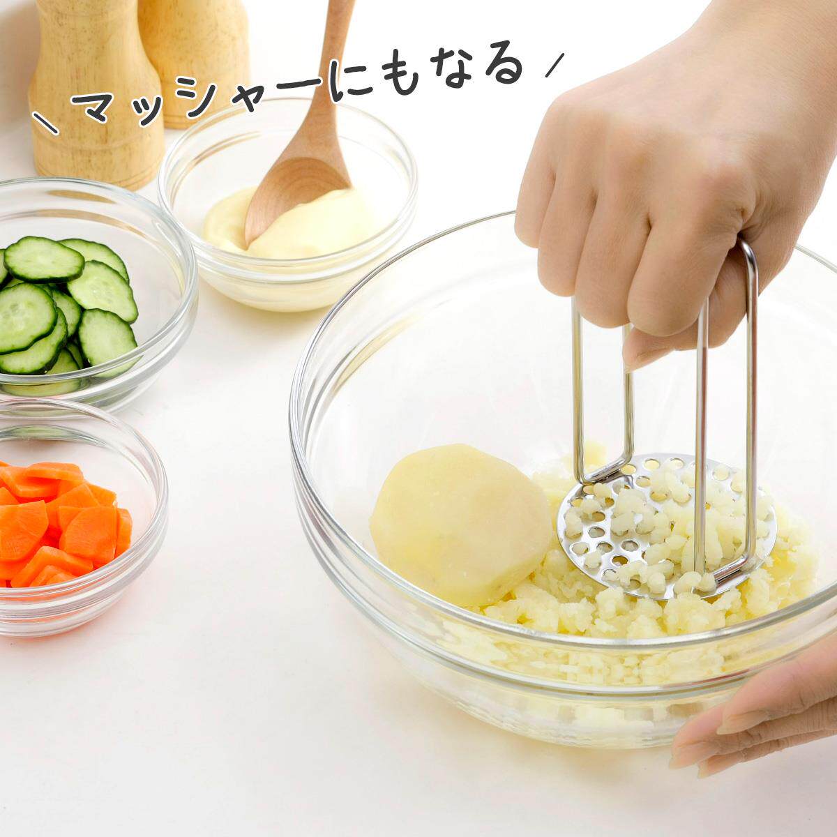 包邮日本进口下村不锈钢土豆泥制作器牛油红薯压泥器料理捣碎工具