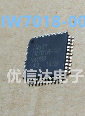 全新原装 iw7018 IW7018-00 LED芯片【直拍】