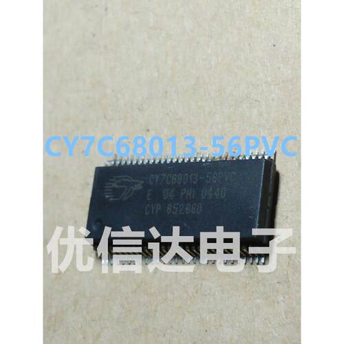 CY7C68013-56PVC SSOP56 全新原装