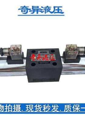 YXCHK电磁阀4WE10E60/AW220N9Z5L 4WE10H/J/G/M/L/F/OF/DC24N9Z5L