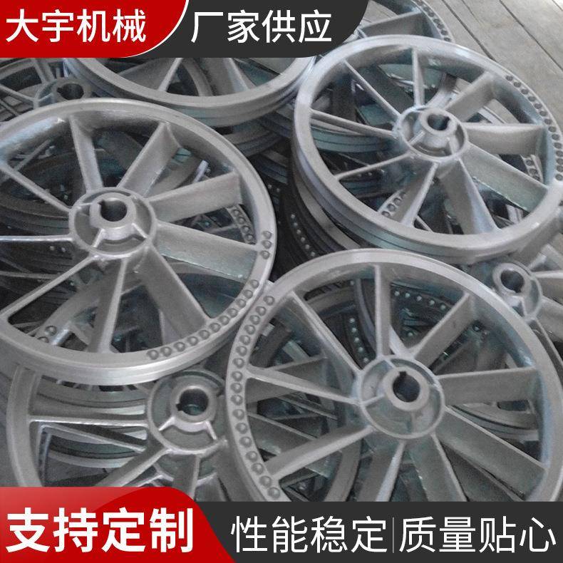 厂家供应空压机配件飞轮空压机传动件支持定制可来电详询