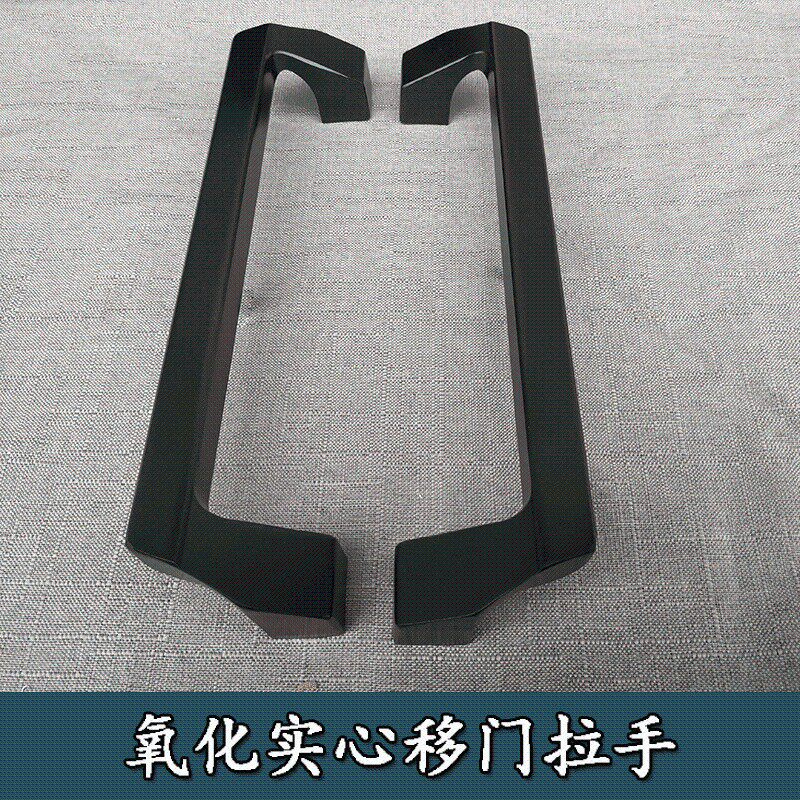 推拉门把手移门大拉手重型移门拉手明装阳台铝氧化实心木门把手