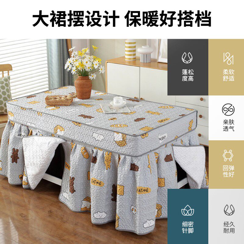 长方形电炉罩烤火桌子罩套烤火炉被正方形电桌取暖炉布卓布罩套