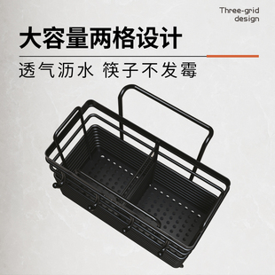不锈钢筷子笼家用厨房筷子筒壁挂放勺子刀叉厨具收纳盒沥水置物架
